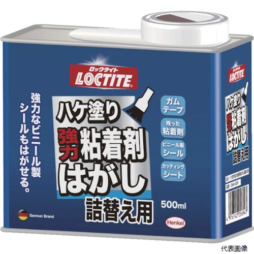 LOCTITE DNH-50R ハケ塗り粘着はがし 詰替用500ml ヘンケル