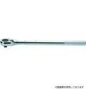 山下工業研究所 6749 Ko-ken ラチェットハンドル 差込角19mm