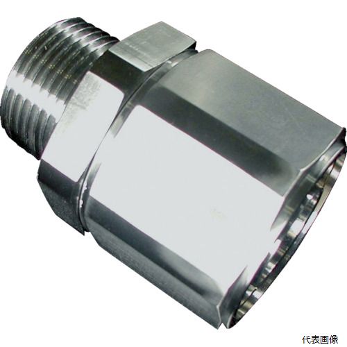 八興販売 ELS-15 ハッコウ エイトロック継手 15φ用