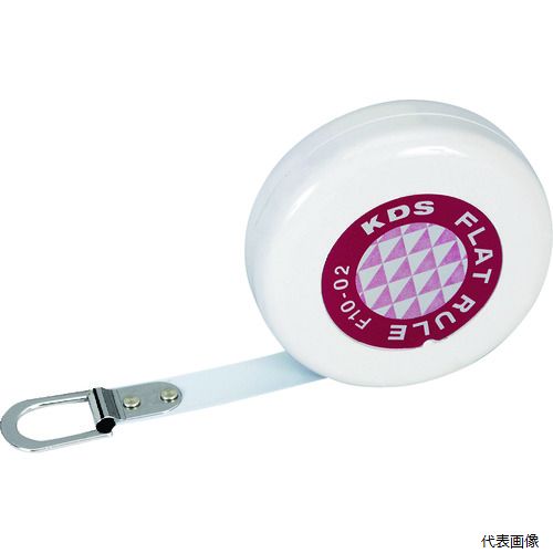【特長】 ●曲面測定に最適なフラットテープです。 ●上段目盛：5mmピッチ、下段目盛：1mmピッチ仕様です。 【用途】 ●曲面測定に。 ●外周測定に。 ●ドレスメジャーに。 【仕様】 ●テープ長さ(m)：2 ●テープ幅(mm)：10 ●テープ厚さ(mm)：0.18 ●目盛仕様：JIS1級相当片面メートル目盛 ●455ピッチ表示：なし ●標準張力(N)：なし ●本体寸法(mm)：Φ48×15 ●パック包装 ●片面目盛 【材質／仕上】 ●テープ：スチール ●ばね：スチール ●ケース：ABS樹脂 【注意】 ●パック包装(F10-02P)と個箱(F10-02)は包装形態が異なるだけで製品仕様は同じものです。 【入数】 ●1個 他のサイズはこちら 在庫のない商品は検索に表示されない場合がございます　