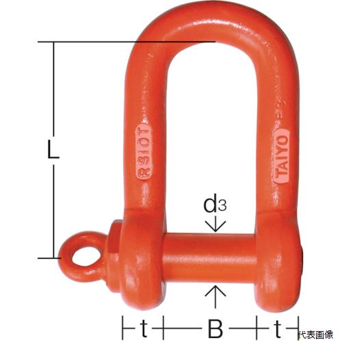 大洋製器工業 RSS-10T TAIYO 軽量捻込シャックル RSS-10t(1286532)