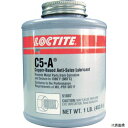 ヘンケル C5A-454 ロックタイト アンチシーズカッパー C-5A 453.6g(160796)(LB8008)(4)