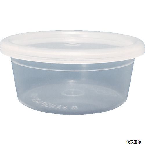 【スタンプラリー】佐野屋産業 SANOPACK50 佐野屋 SANOPACK50 密閉容器