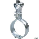 日栄インテック N-010112050 配管支持金具 組式吊バンド タンバックル付 50A (1袋(PK)=2個入)