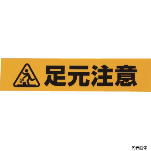 �µ����� AHW252 WAKI ȿ��ɸ�����ƥå��� AHW-252 ������ȥ��奦��