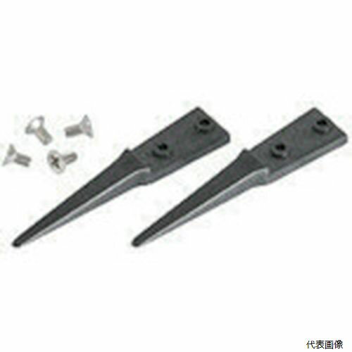 【特長】 ●ESDピンセットシリーズ用の交換チップです。 ●静電気対策を施し、電子部品の破壊を防止します。 ●弾力性、耐磨耗性に優れ、対象物を傷付けにくいPPSチップです。 【用途】 ●PTZ-41、PTZ-42、PTZ-43、PTZ-45...