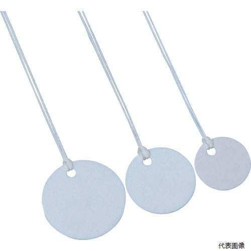 Rakuten - 【スタンプラリー】 カメダデンキ FM-30-100P カメダ 線名札(丸札) (100枚入)