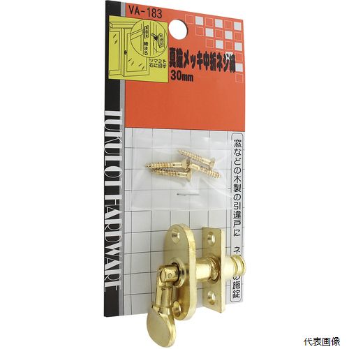 【特長】 ●ネジ式で施錠、折れるので納まりがよいです。 【仕様】 ●規格：30mm ●使用木ネジ(mm)：2.7×16 【材質／仕上】 ●本体：亜鉛ダイカスト ●受座：真鍮メッキ 【セット内容／付属品】 ●取付ビス ●受座：32x13x7(深さ7mmの堀込み加工が必要) 【入数】 ●1個 他のサイズはこちら 在庫のない商品は検索に表示されない場合がございます