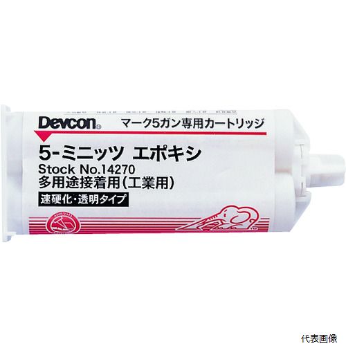 ITWパフォーマンス DV14270 DEVCON 5ミニッツエポキシ 接着剤 50ml