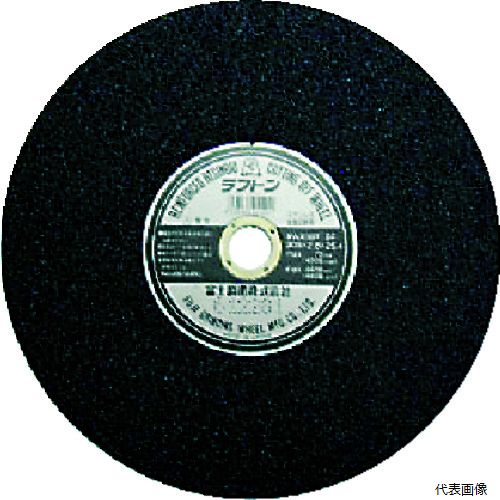 富士製砥 RF305 富士 切断砥石ラフトン305X2.8X25.4