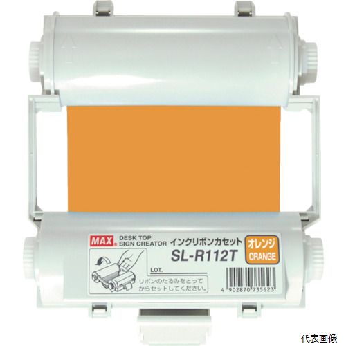 マックス SL-R112T MAX ビーポップ 使い切りインクリボンカセット オレンジ