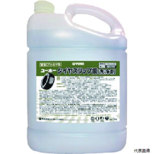【スタンプラリー】 ニイタカ 299025 タイヤスリップ痕洗浄剤 5Kg