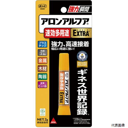 【特長】 ●接着速度を速めた高性能液が幅広い素材の接着を可能にしました。 ●液残量が一目で分かり、使用時には立てておける新容器を採用しています。 【用途】 ●プラスチック・金属・合成ゴム・軟質ビニール・木材・陶磁器などの接着。 ●難接着素材であるEPDMも接着可能。 【仕様】 ●色：透明 ●容量(g)：2 ●固着時間(23℃)：1秒 ●使用温度範囲(℃)：-40〜100 ●低粘度型 【材質／仕上】 ●主成分：シアノアクリレート系 【入数】 ●1本 他のサイズはこちら 在庫のない商品は検索に表示されない場合がございます　