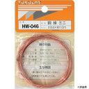 和気産業 HW-046 WAKI 銅線 HW-046 #24X10M ミニ