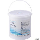橋本クロス AK30 橋本 オイルクリーン本体 160×300mm 250枚入