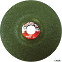 トーケン SG-3AZ120 TOKEN オフセット型砥石セバグリーンSG-3AZ#120