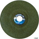 トーケン SG-4AZ36 TOKEN オフセット型砥石セバグリーンSG-4AZ#36