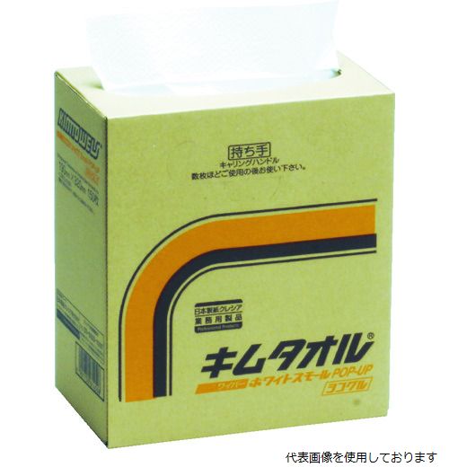 【特長】 ●4枚の紙が重なっているため優れた強度で、布と変わらない使用感です。 ●優れた吸収力です。 ●多量な汚れを素早く拭くのに最適なワイパーです。 ●4枚の吸収性のよい素材を接着剤なしで結合しています。 【仕様】 ●シートサイズ(mm)：190×320(ポップアップ) ●色：ホワイト 【用途】 ●各種工場で発生する多量の油汚れの拭き取りなどに。 ●一般製造業をはじめ、食品工場・フードサービスなどあらゆる現場の拭取り作業。 【材質／仕上】 ●パルプ 【入数】 ●1箱/150枚 他のサイズはこちら 在庫のない商品は検索に表示されない場合がございます　