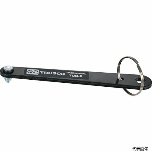 �ȥ饹�� TOD-2 TRUSCO �������ե��åȥɥ饤�С� #2