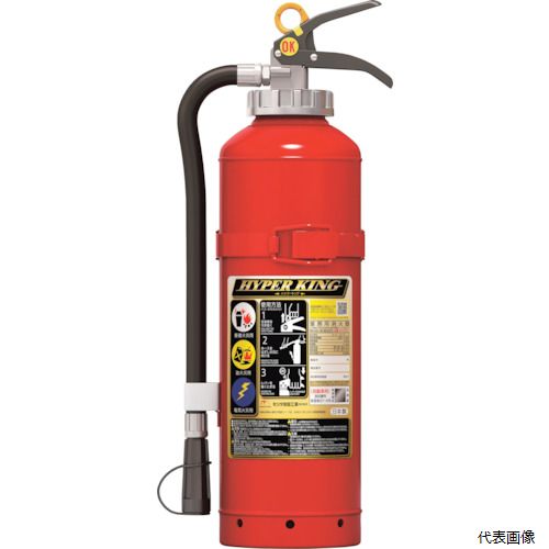 モリタ宮田工業 AFC20C MORITA 加圧式自動車用粉末ABC消火器20型