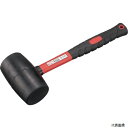 TONE BHAG-15 ゴムハンマー 1.5ポンド 全長330mm