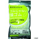 日清紡テキスタイル MB-55023TA-100G 日清紡 ゴムじゃない輪ゴム モビロンバンド55X2X0.3透明/洗浄タイプ100G(3)