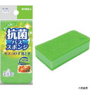 キクロン 300686 クリピカ 抗菌バススポンジ