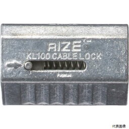 ニッサチェイン Y-293 リーズロック 4.0mm用 (1個＝1PK)