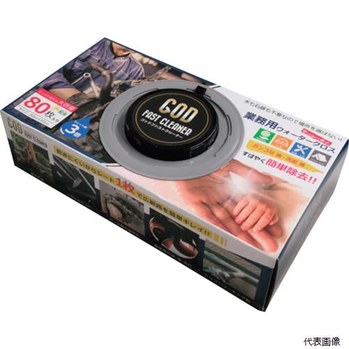 【スタンプラリー】 スーパー工業 G080 GOD FC ゴッドファストクリーナー ボックスタイプ 80枚入り