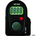 ライン精機 DK-100D LINE 電子手持数取器(連式ユニット)(4)