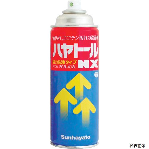 サンハヤト FCR-413 油汚れやタバコのヤニ用洗浄剤ハヤトールNX 徳用缶