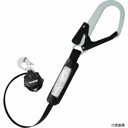 TJMデザイン B1VR110-CL1 タジマ 胴ベルト用ランヤード VR110 L1