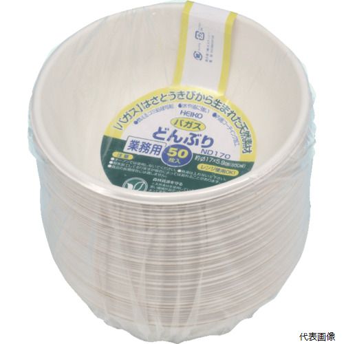 シモジマ 004477056 HEIKO 食品容器 バガスペーパーウェア どんぶり 業務用 850ml C850 ND170 50枚入り
