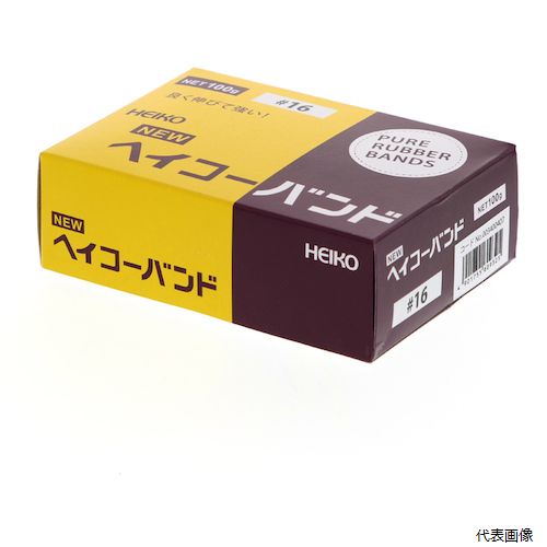 【特長】 ●使用頻度の高い4企画を箱タイプでご用意しました。 ●番手(#)：16 ●折径(mm)：60 ●切巾(mm)：1.1 ●約680本 【材質／仕上】 ●天然ゴムを主成分とする 【注意】 ●1箱：680本はおおよその数量となります。 【入数】 ●1箱/680本 他のサイズはこちら 在庫のない商品は検索に表示されない場合がございます