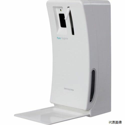 【スタンプラリー】 東京エレクトロン PH-02B エレクトロン ピュアハイジーン