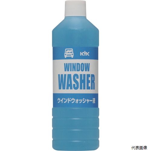 【特長】 ●フロントガラスに付着した汚れをきれいに除去して透視のよい視界を作ります。 ●ワイパーブレードや窓枠のゴム、金属、塗装などに悪影響を与えません。 ●原液使用で−6℃まで凍結しません。 【仕様】 ●容量(L)：0.4 ●原液凍結温度(℃)：-6 ●3倍まで希釈可能（凍結温度-1℃） 【注意】 ●2026年5月下旬より、シュリンクフィルムからシールラベルへ変更します。 ●2026年5月下旬より、商品容器の形状が変わります。 【入数】 ●1個 他のサイズはこちら 在庫のない商品は検索に表示されない場合がございます