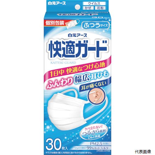 【特長】 ●個別包装のマスクです。 ●耳が痛くない幅広耳ゴムと、肌ざわりが良く、1日着用してもけば立たないつるさら素材で、1日中快適なつけ心地です。 ●1枚づつ個別に包されていて、持ち歩きにも便利です。 【用途】 ●花粉対策に。 ●風邪防止に。 【仕様】 ●サイズ：ふつう ●縦(mm)：90 ●横(mm)：165 ●色：白 ●PFE(微粒子ろ過効率)：99% ●VFE(ウィルス飛沫ろ過効率)：99% ●個別包装 【材質／仕上】 ●本体・フィルタ部：ポリプロピレン、ポリエチレン ●耳ひも部：ナイロン、ポリウレタン 【注意】 ●マスクは感染（侵入）を完全に防ぐものではありません。 【入数】 ●1箱/30枚 他のサイズはこちら 在庫のない商品は検索に表示されない場合がございます　