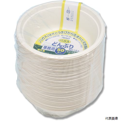 シモジマ 004477055 HEIKO 食品容器 バガスペーパーウェア どんぶり 業務用 500ml C500 ND15A 50枚入り