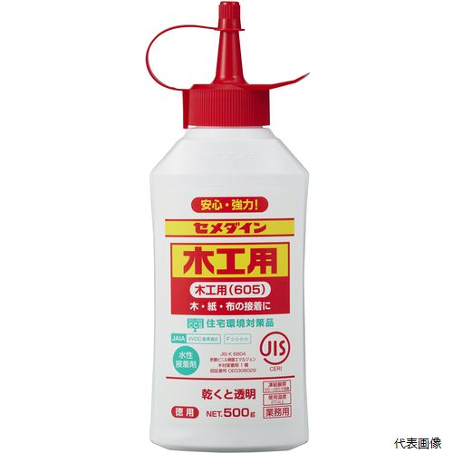  AE-196 ڹ605 500g AE-196