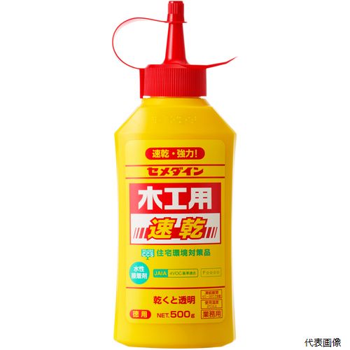 セメダイン CA-235 木工用速乾 500g CA-235