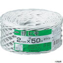 【スタンプラリー】M151-1 ユタカメイク 荷造り紐 紙ヒモ #10(約2mm)×約50m ホワイト