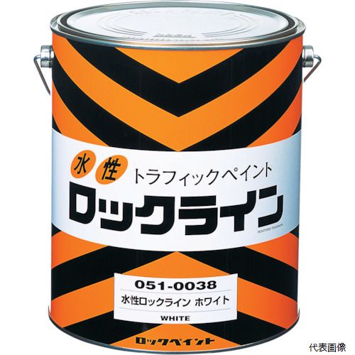 ロックペイント 051-0040 02 ロック 水性ロックライン ムエンエロー 3L