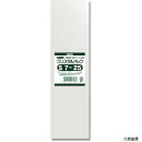 シモジマ 006733600 HEIKO OPP袋 クリスタルパック S 7-25 100枚入り(3)