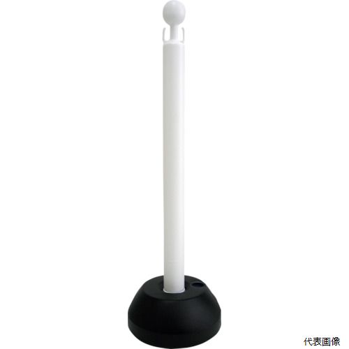 【スタンプラリー】 トラスコ T-CSW TRUSCO チェーンスタンド 幅255mmX高さ837mm