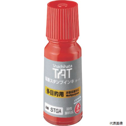 シャチハタ STGA-1-R シヤチハタ 強着スタンプインキ タート多目的用 小瓶 赤