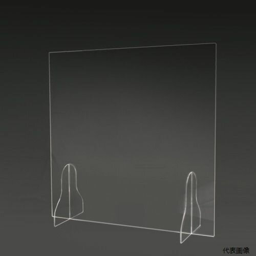 【特長】 ●透明度の高い卓上アクリルパーテーションです。 ●テーブル間仕切りにも便利な窓無しタイプです。 ●工具は使わず、差し込むだけで、簡単に組立てできます。 【用途】 ●飛沫感染対策に。 ●病院、クリニック、ホテル、自治体、銀行、飲食店、学校、塾、各種ショップなど、対面接客を行う窓口やカウンターなどに。 【仕様】 ●間口(mm)：600 ●奥行(mm)：200 ●高さ(mm)：600 ●色：透明 ●パネル厚(mm)：3 ●窓無しタイプ ●けが防止　角R加工 【材質／仕上】 ●アクリル 【セット内容／付属品】 ●脚パーツ2枚 【注意】 ●本製品はウイルスを完全に防ぐものではありません。 ●設置の際は、安定した場所を選んで利用ください。 ●破損する恐れがありますので取り扱いには充分注意してください。 ●お手入れは、水または水で薄めた中性洗剤のご使用をお勧めいたします。 ●廃棄の際は、お住まいの市町村・自治体の区分に従ってください。 【入数】 ●1箱/1台 他のサイズはこちら 在庫のない商品は検索に表示されない場合がございます