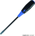 ベッセル 700-8-150 VESSEL スーパークッションドライバー 700 -8×150(4)
