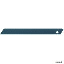 【スタンプラリー】オルファ MBBLG50K OLFA カッターナイフ用替刃 特専黒刃(中)ロング02 50枚入