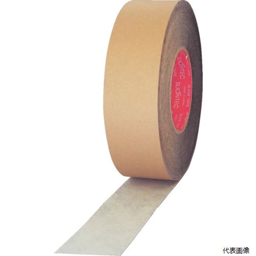 マクセル 442000-20-75X20 SLIONTEC 片面スーパーブチルテープ 75mm