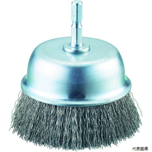 【特長】 ●六角軸付のカップ型ブラシ ●ブラシ形状がカップ型で、下面に向かって毛が植わっています。 ●比較的広い面の作業向きです。 【用途】 ●金属面などのバリ取り、研磨、洗浄など。 【仕様】 ●線径(mm)：0.3 ●毛材：ステンレス ●外径(mm)：75 ●毛丈(mm)：25 ●軸長(mm)：27 ●軸径(mm)：6.35 ●最高使用回転数(rpm)：3000 【材質／仕上】 ●軸：スチール(亜鉛メッキ鉄材） ●0.3mmステンレス線 【注意】 ●電動インパクトドリルドライバーでご使用の際は、トリガーやクラッチを調整して軸に過度な負荷が加わらないよう、インパクト（打撃）を与えないようにご使用下さい。ブラシの構造上、軸に無理な負荷が加わると空回りや軸折れが発生し重大事故につながりますのでご注意ください。 ●電動工具（最高回転数が3000rpm以内）にて使用すること。最高使用回転数以上では絶対に使用しないでください。 ●使用時は必ず保護防具（メガネ、手袋など）を着用すること。 ●ブラシの植毛材料は、使用過程で毛が摩耗し、飛散します。 ●提供不可：chemSHERPA、SDS、ミルシート 【入数】 ●1個 他のサイズはこちら 在庫のない商品は検索に表示されない場合がございます　